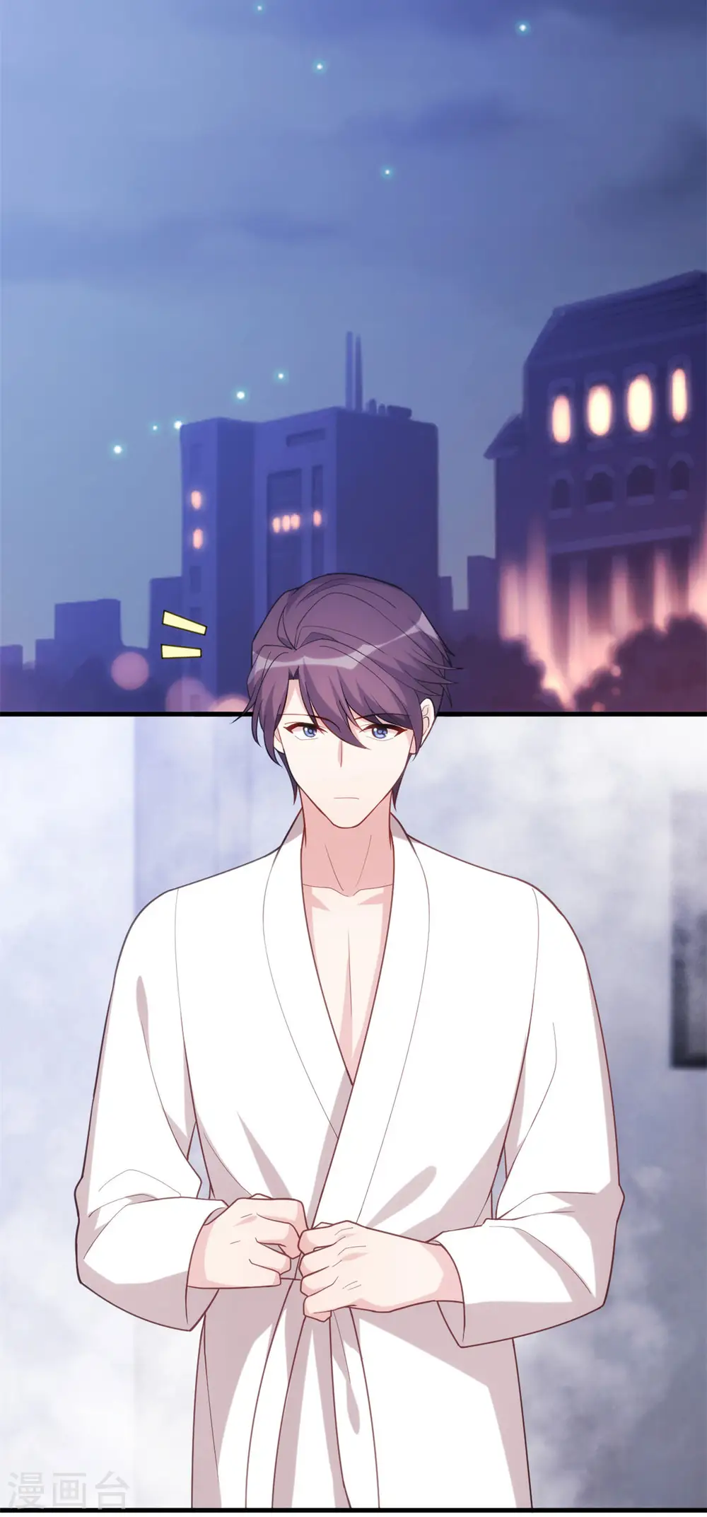 第104话 顾少怕一个人睡觉？3