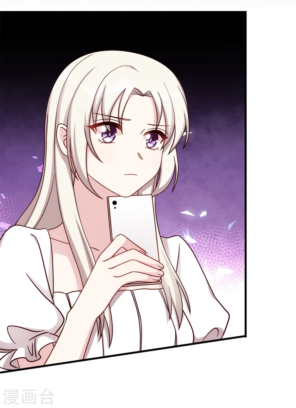 第354话 不再逃避10