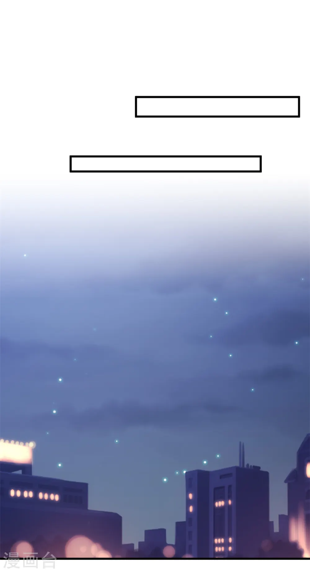 第150话 一切有我2