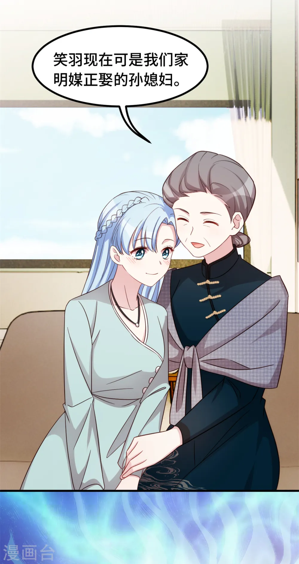 第329话 明与暗21