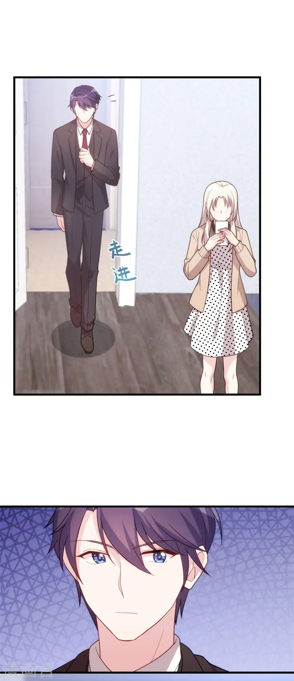 第140话 别再联系了12