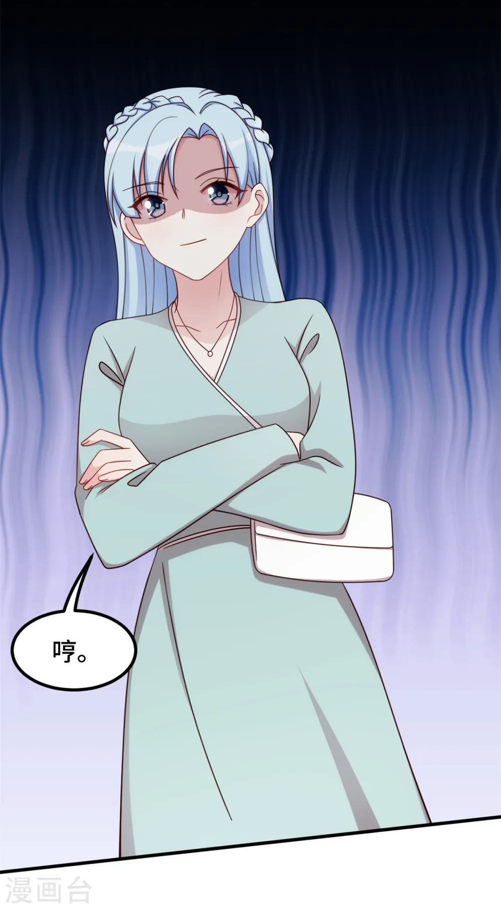 第307话 规划逃跑路线20