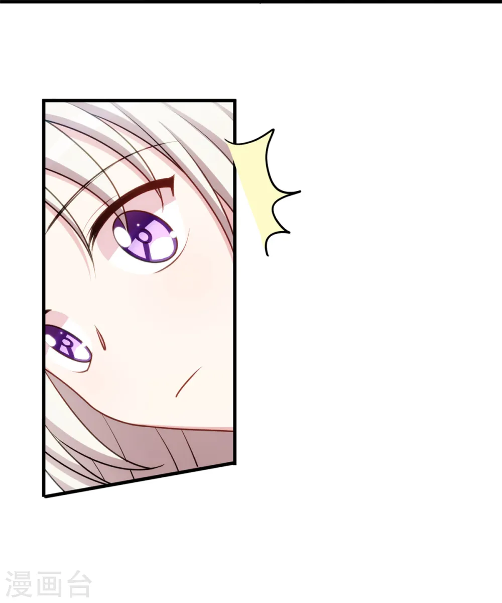 第48话 不要动手动脚的19
