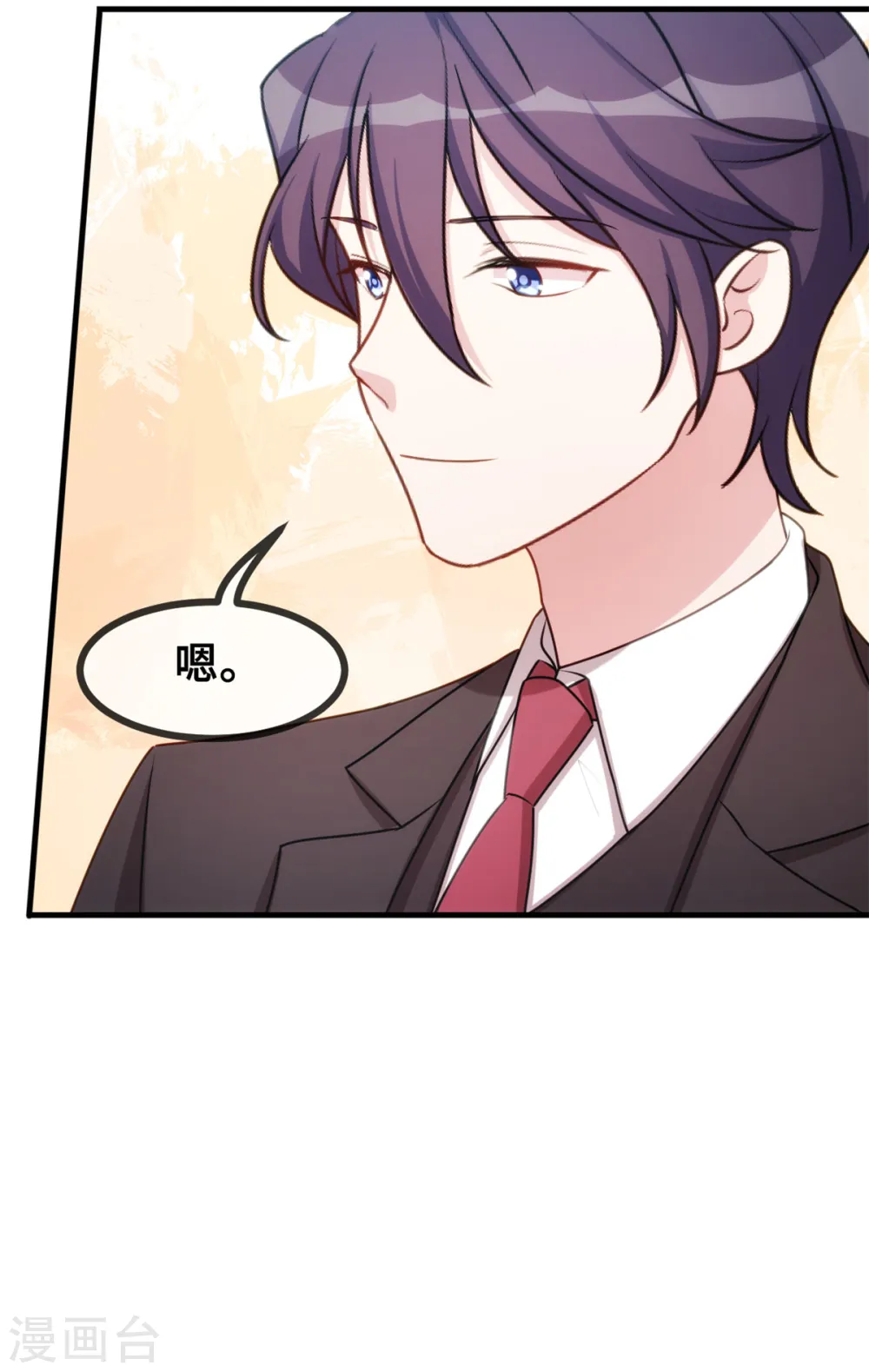 第36话 不受掌控了12