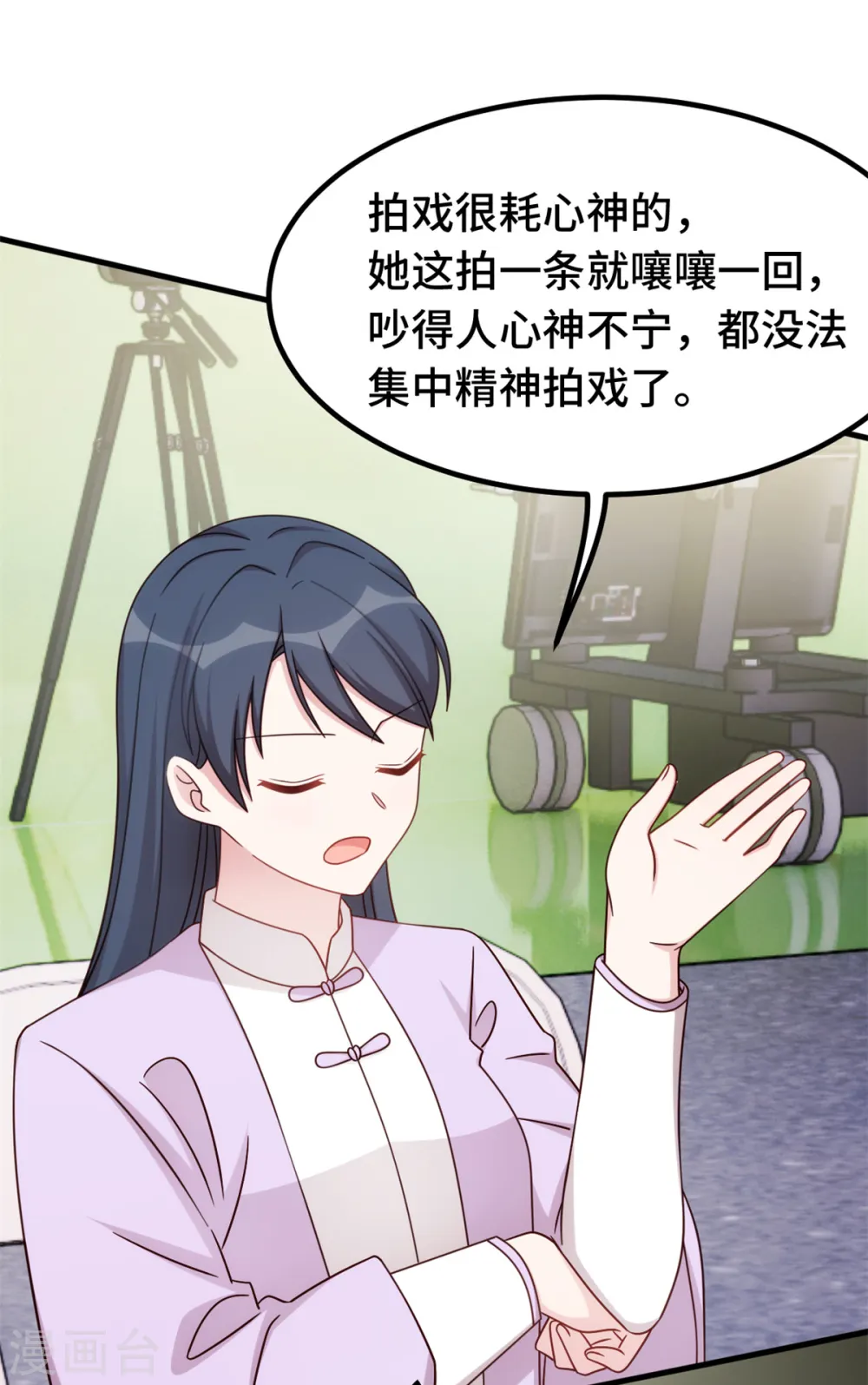 第382话 妹妹的请求10