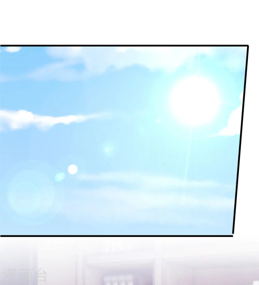 第71话 男人的占有欲10