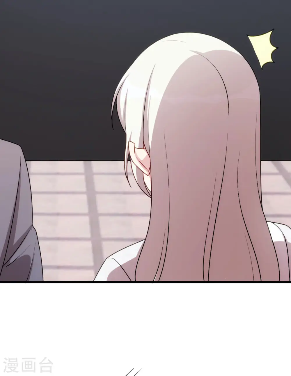 第56话 捉奸在窗25