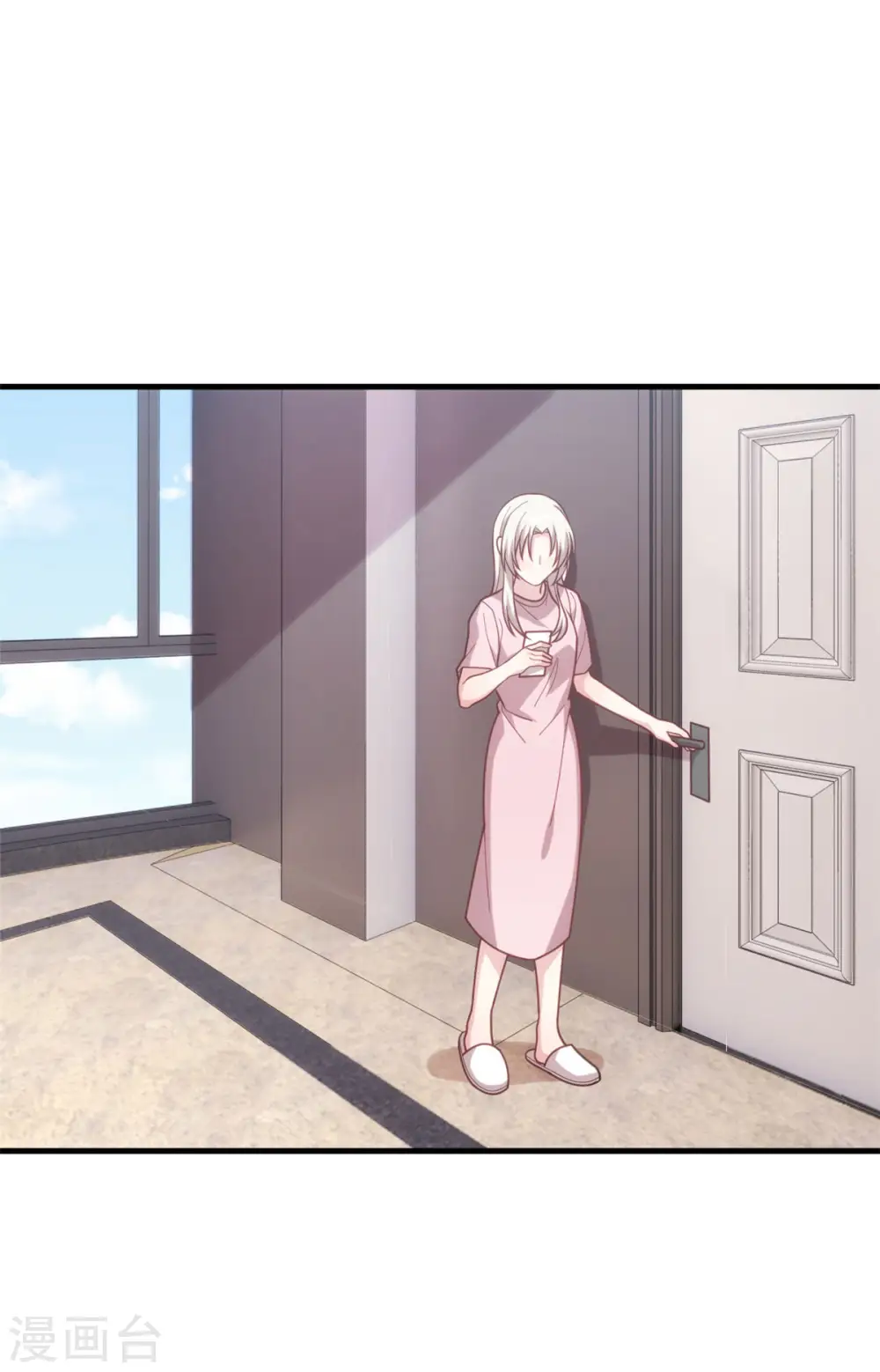 第104话 顾少怕一个人睡觉？13