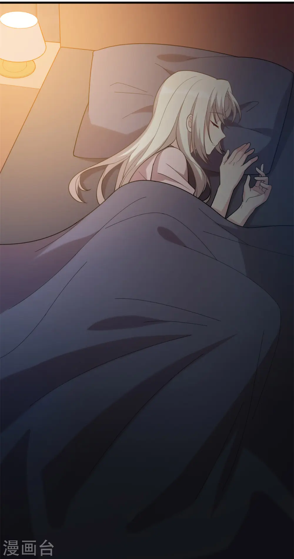 第111话 顾总的温柔8