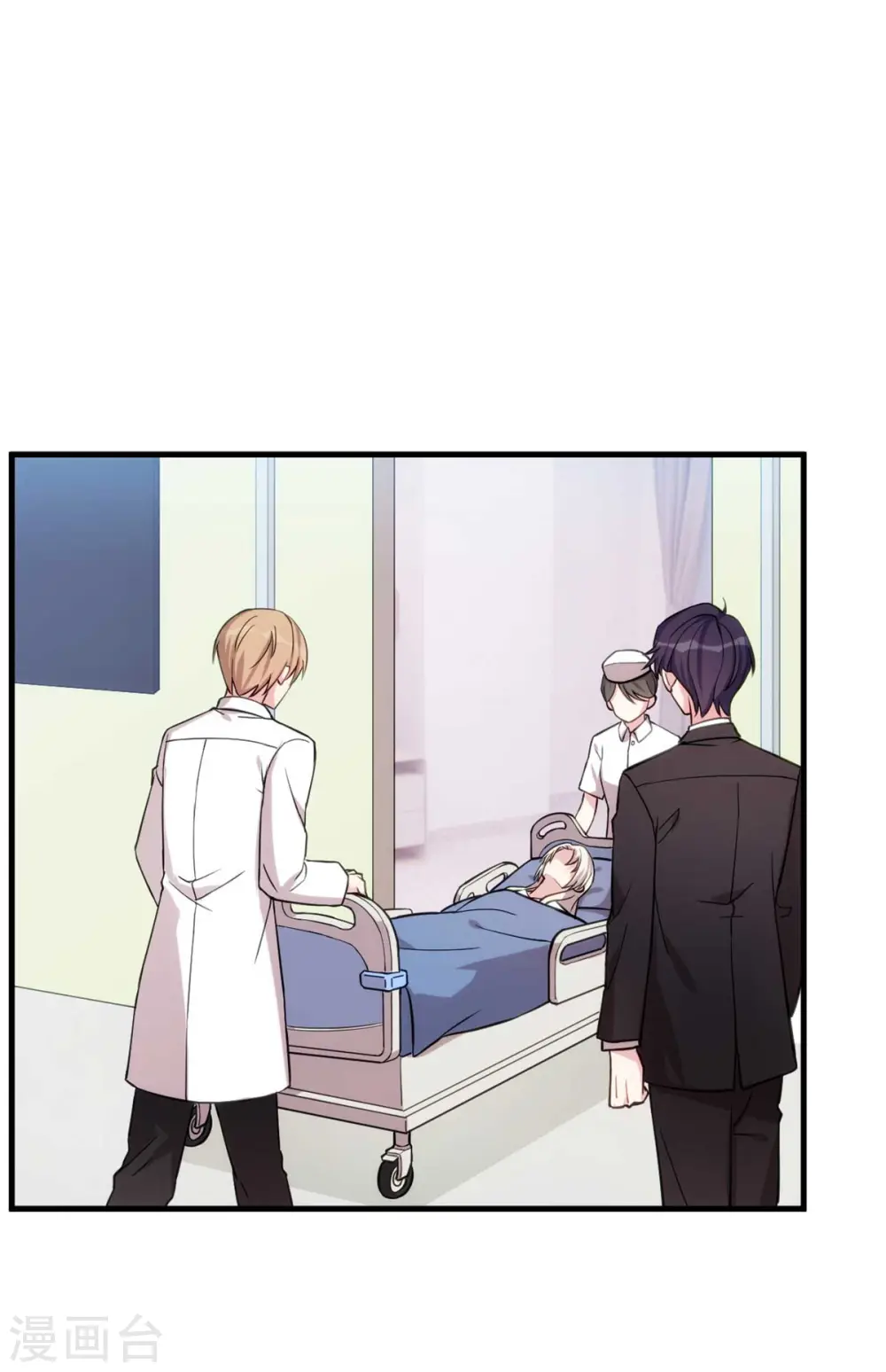 第78话 她是我的女人8
