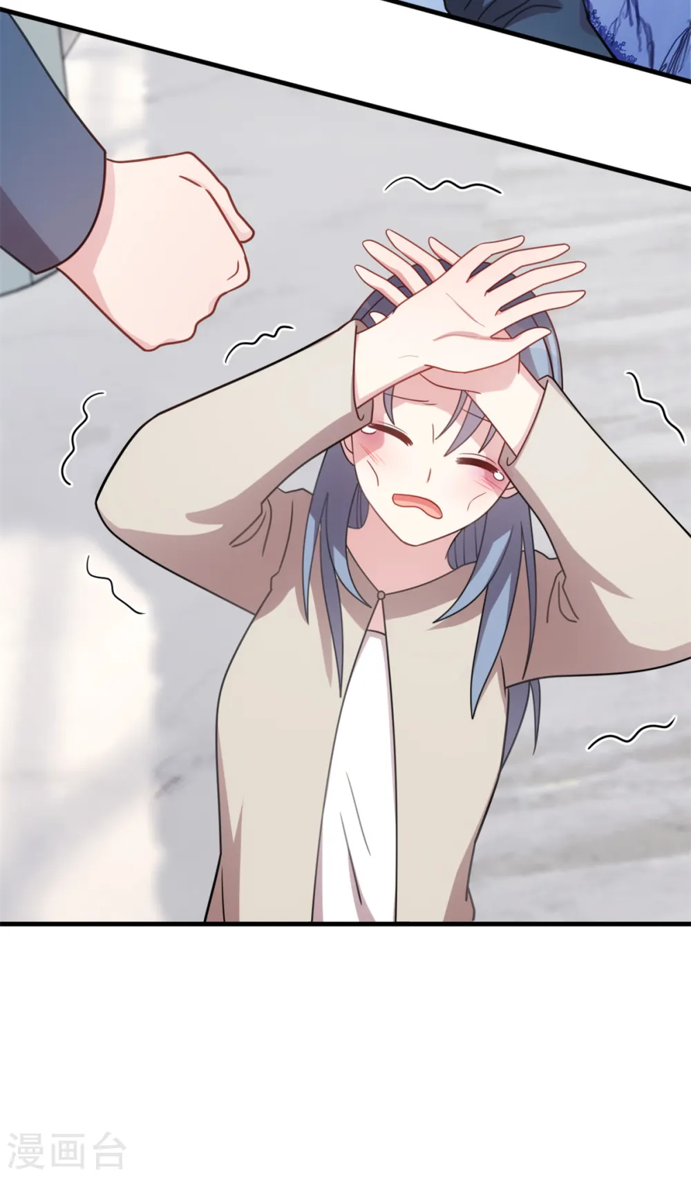 第199话 英雄救美12