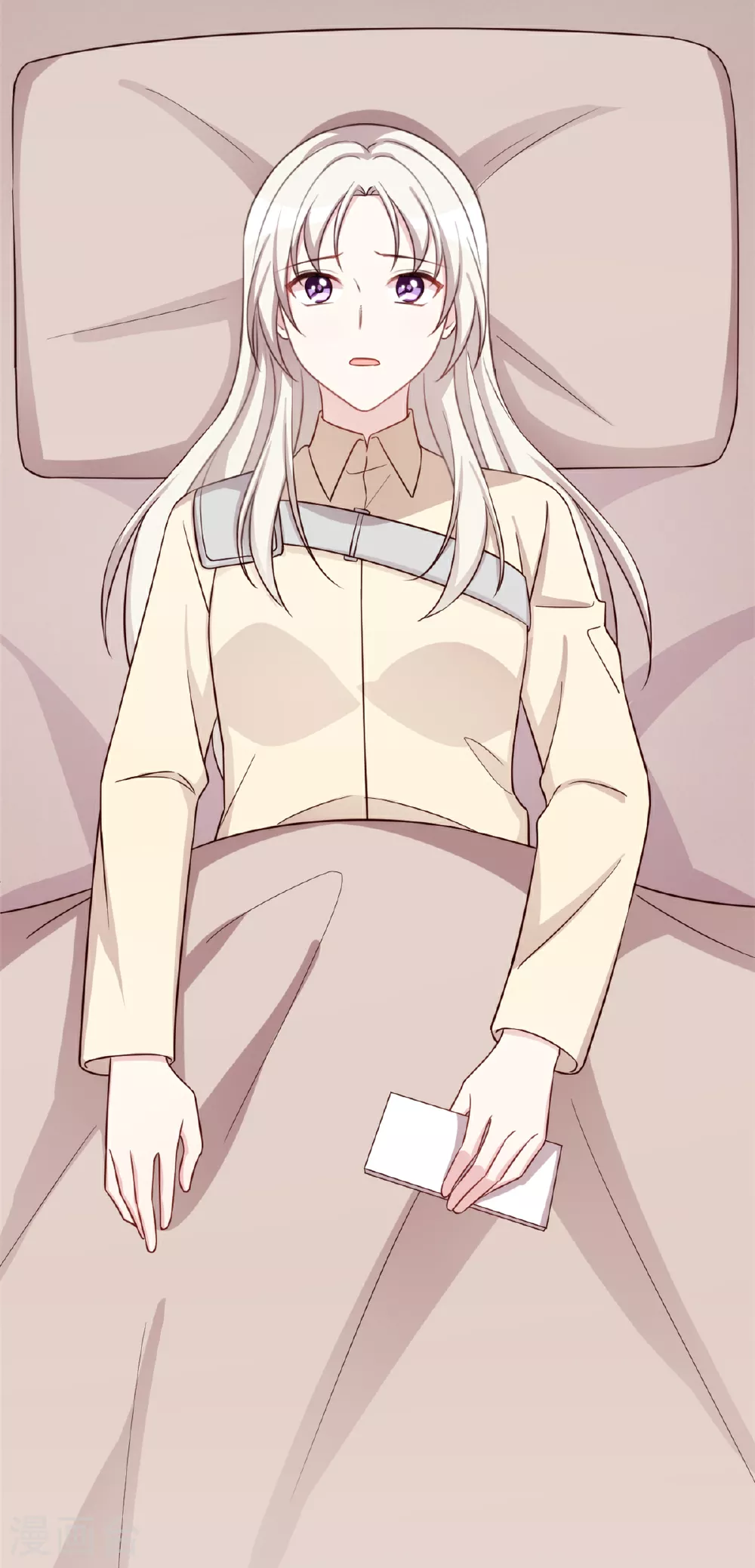 第391话 被女儿说幼稚9
