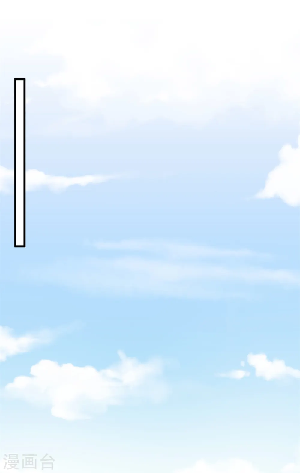 第344话 竟然是他…2