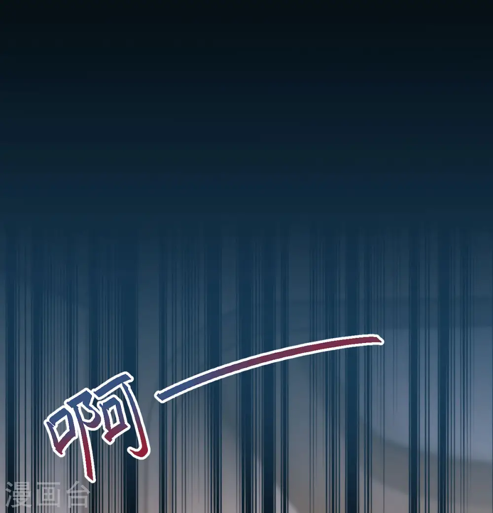 第58话 抱回家2