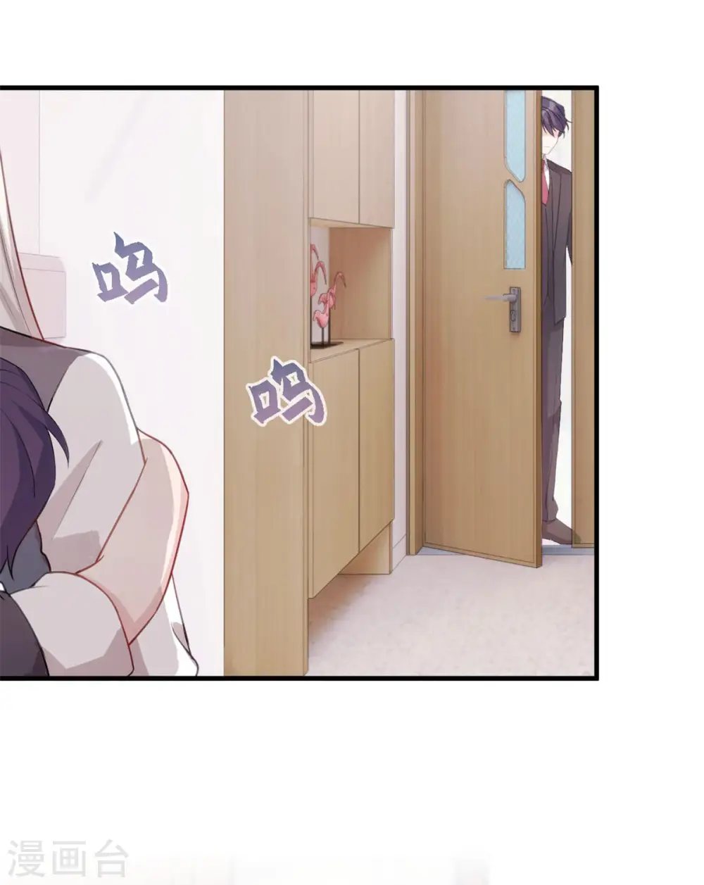第103话 不会再走了7