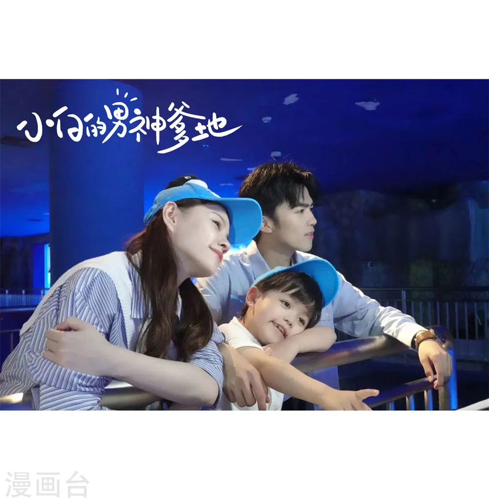 第45话 碰见了流氓26