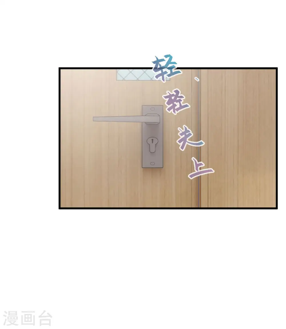 第103话 不会再走了9