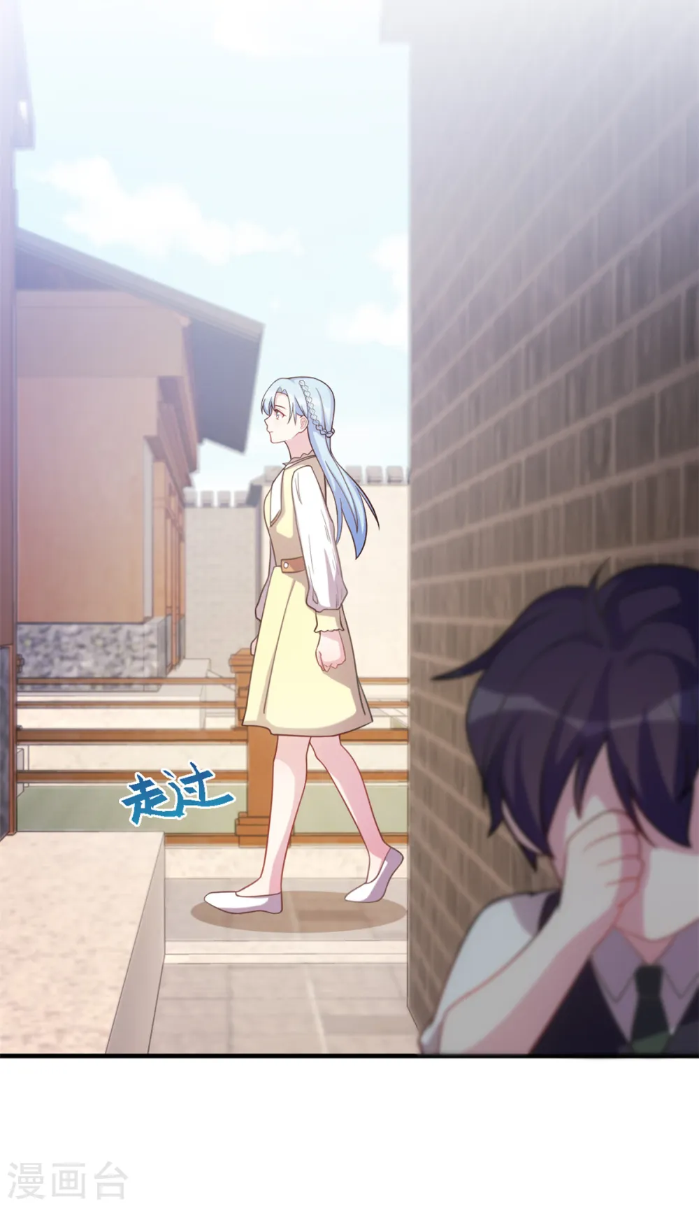第176话 不关你的事7