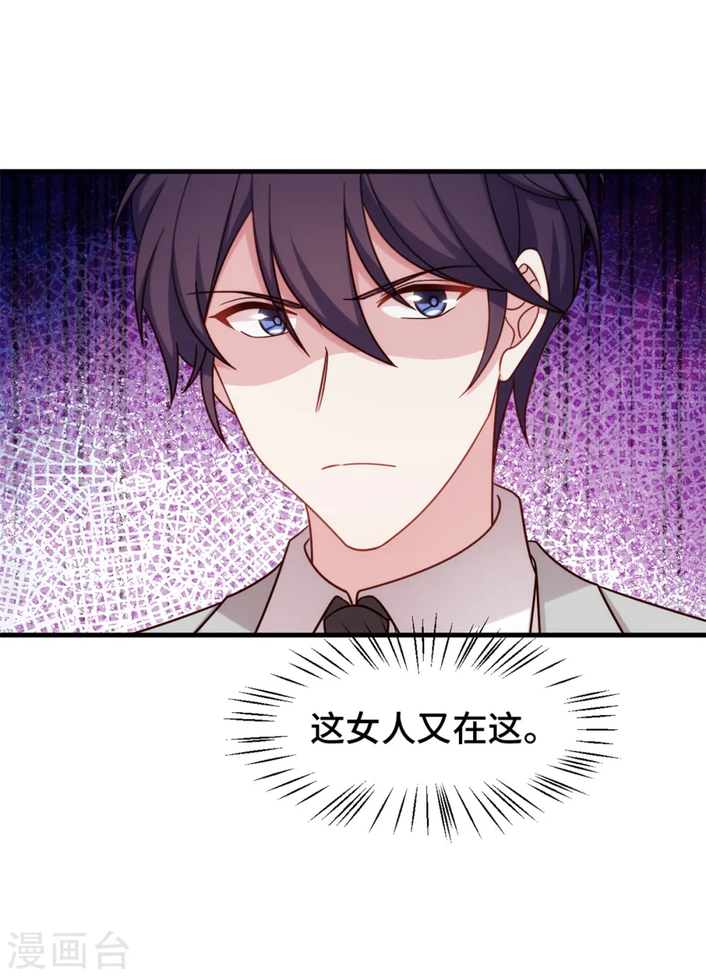 第329话 明与暗14