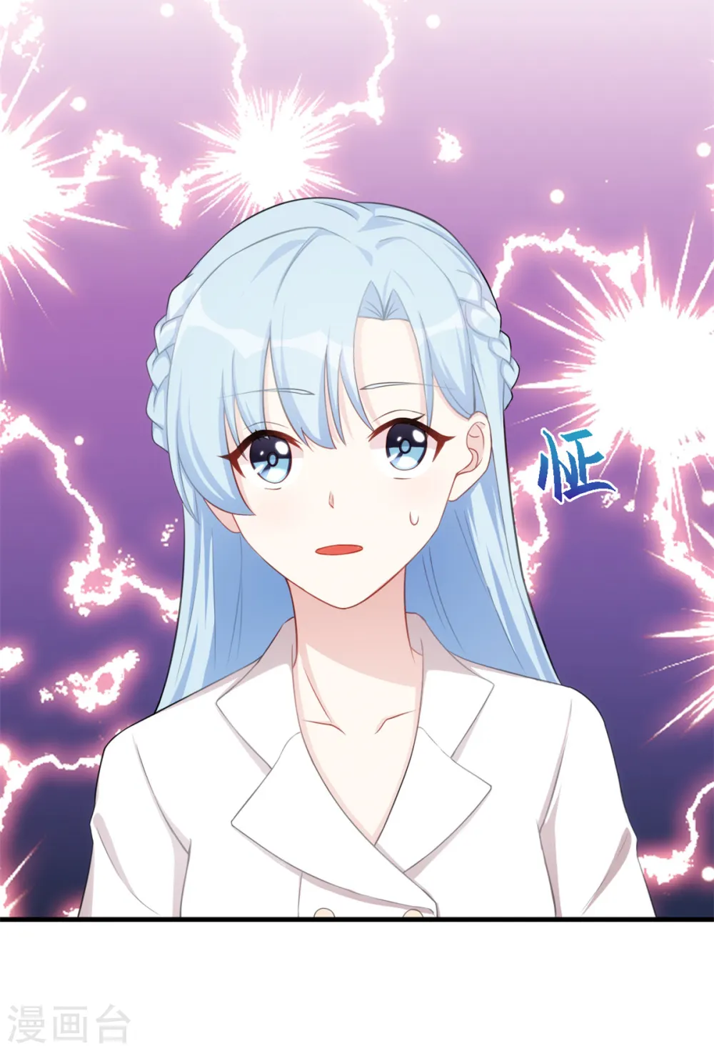 第226话 监控6