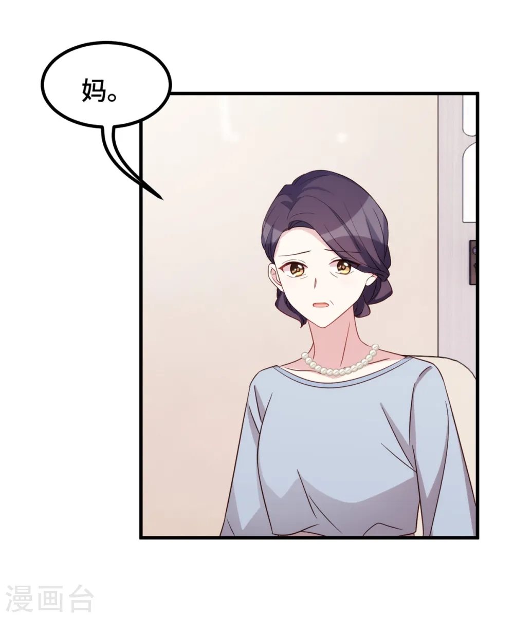 第329话 明与暗19
