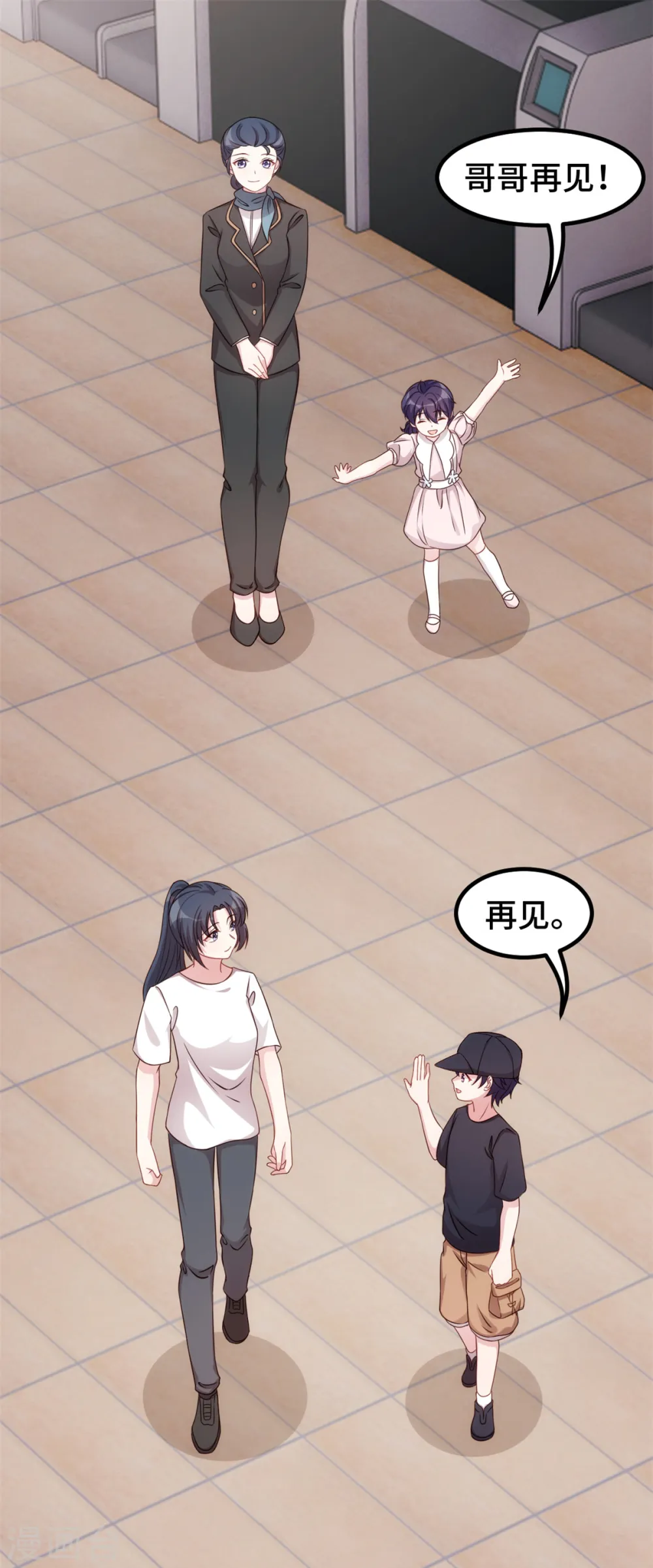 第338话 妈咪不哭2