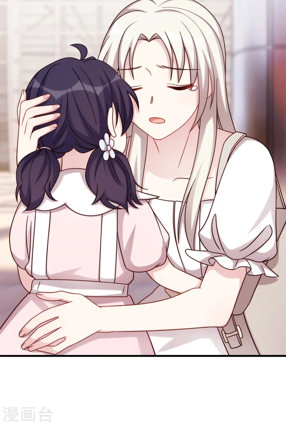 第338话 妈咪不哭8