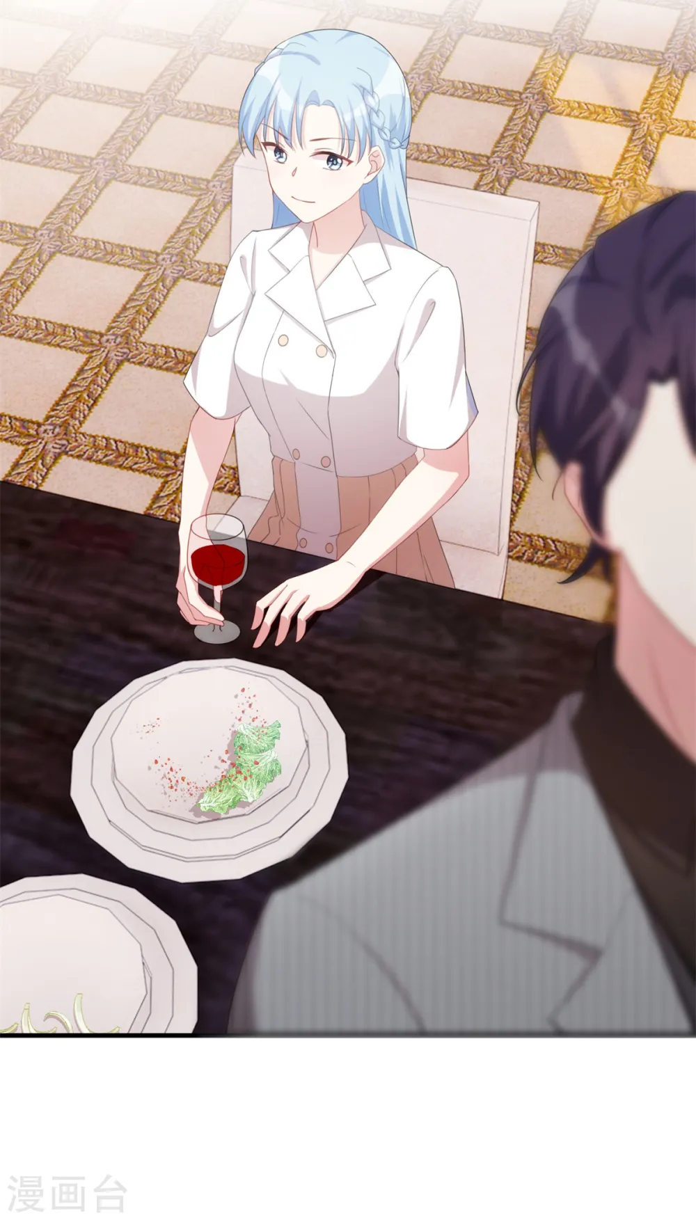 第228话 那女人有那么好？8