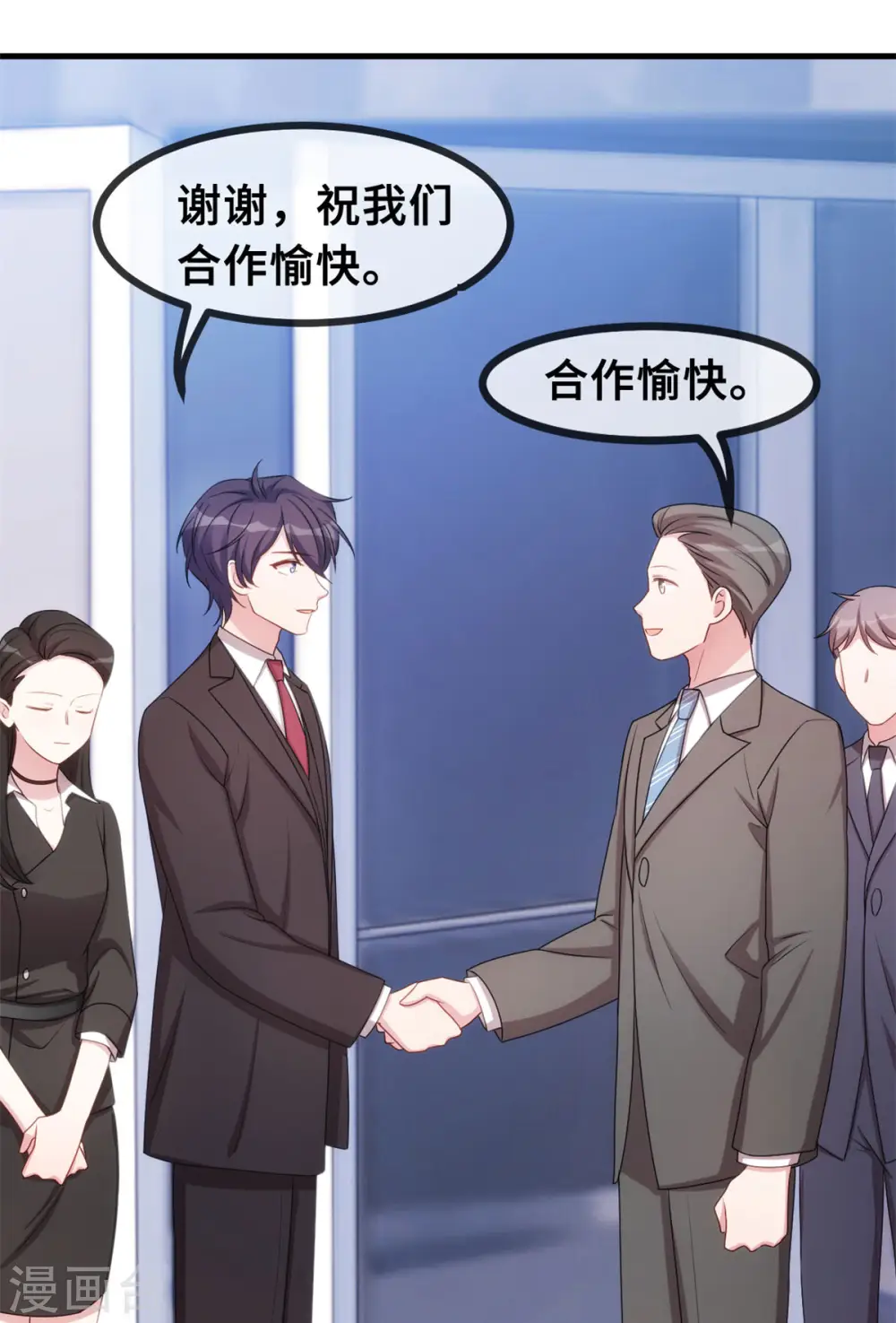 第51话 些许的不舍15