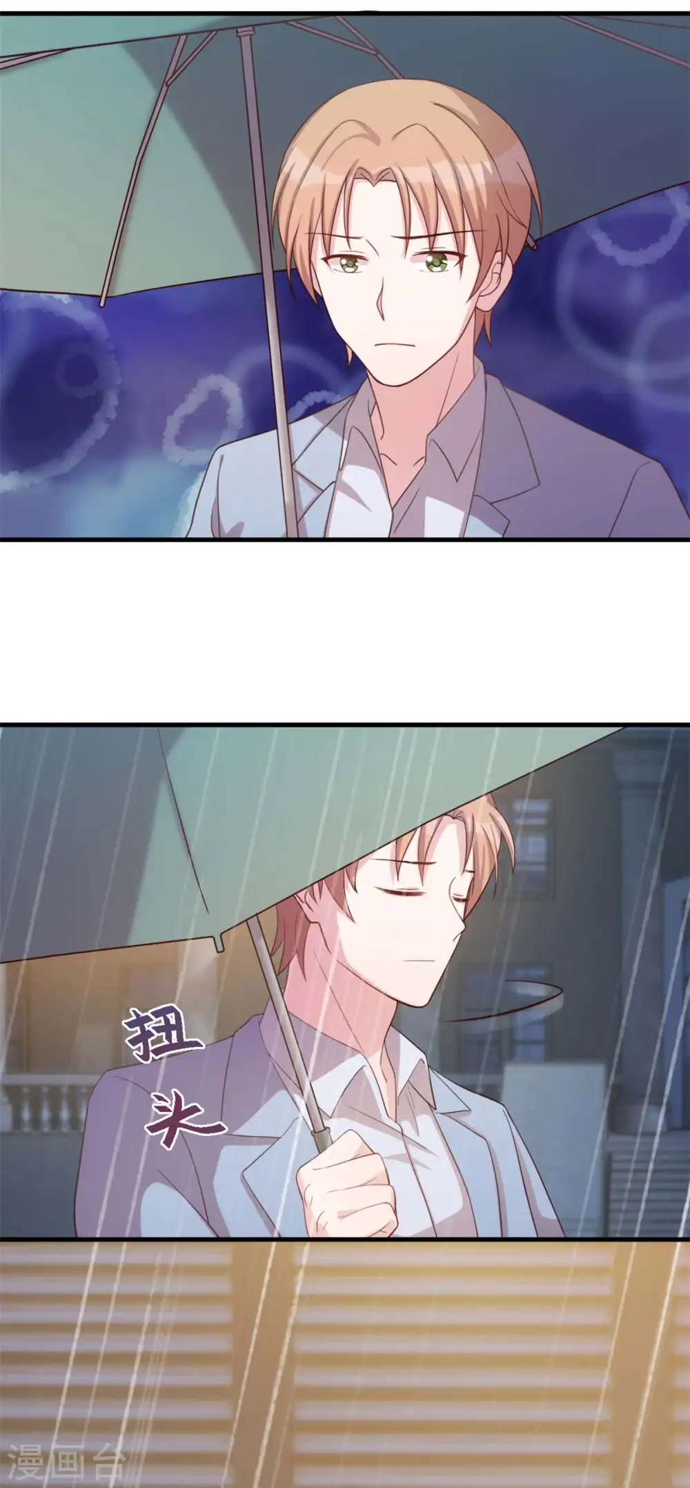 第160话 放开她26