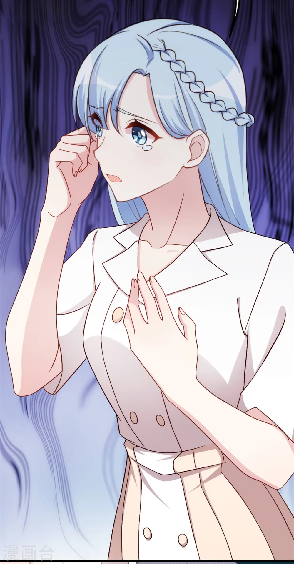 第248话 礼物4