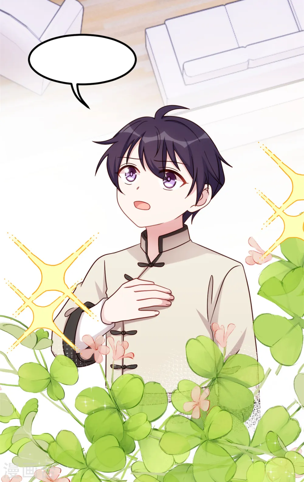 第361话 不要丢下我9