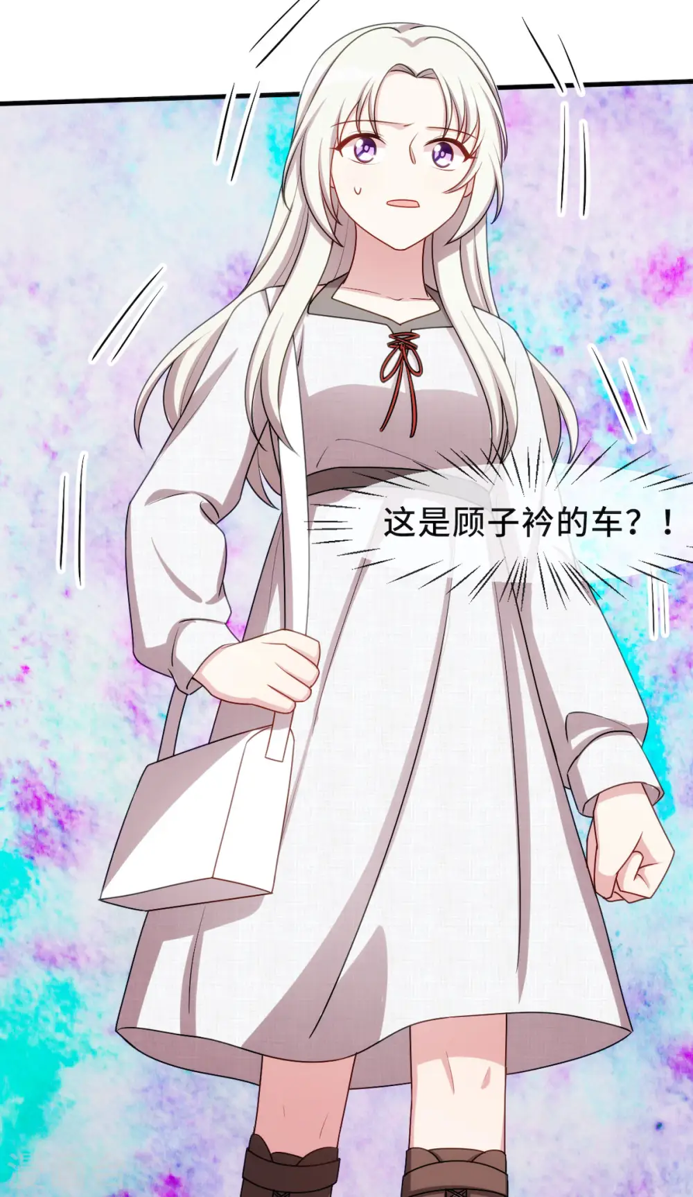 第56话 捉奸在窗26