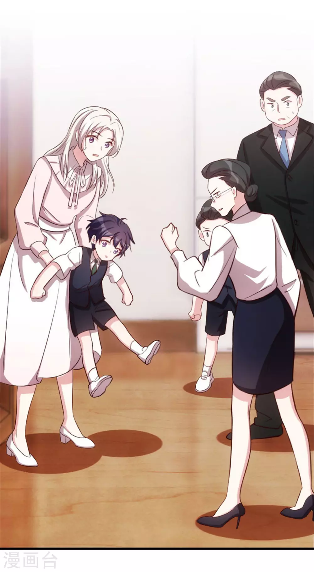 第3话 谁敢动我的儿子？13
