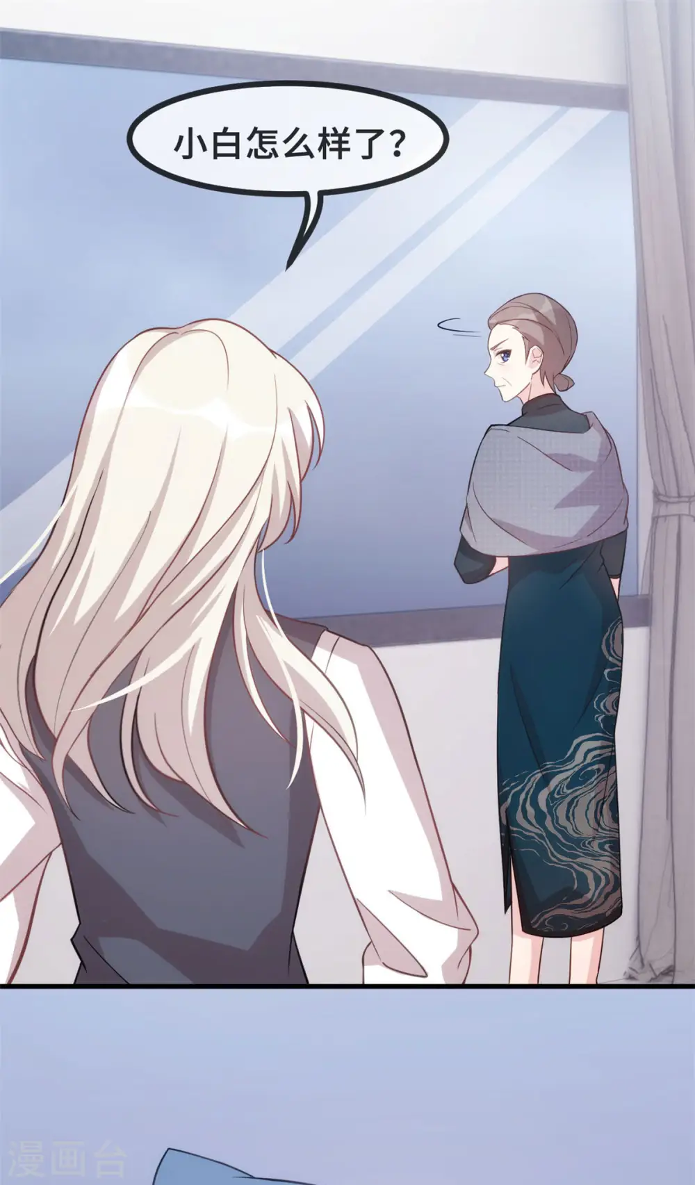第102话 母子团聚6