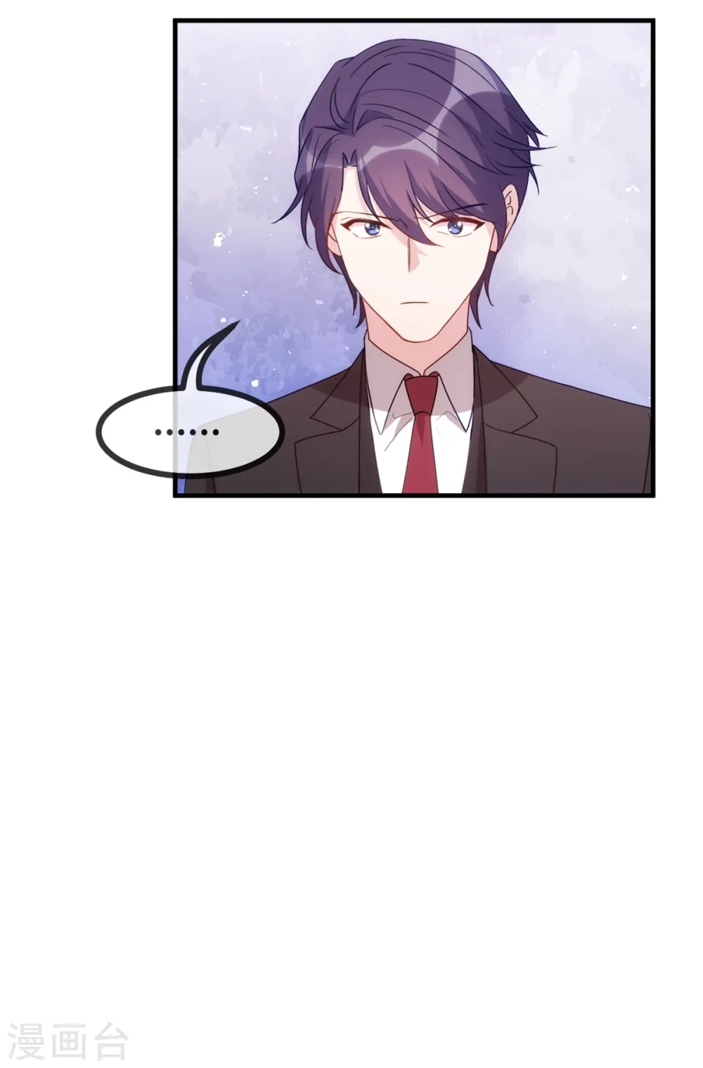 第120话 开始喜欢了么？17