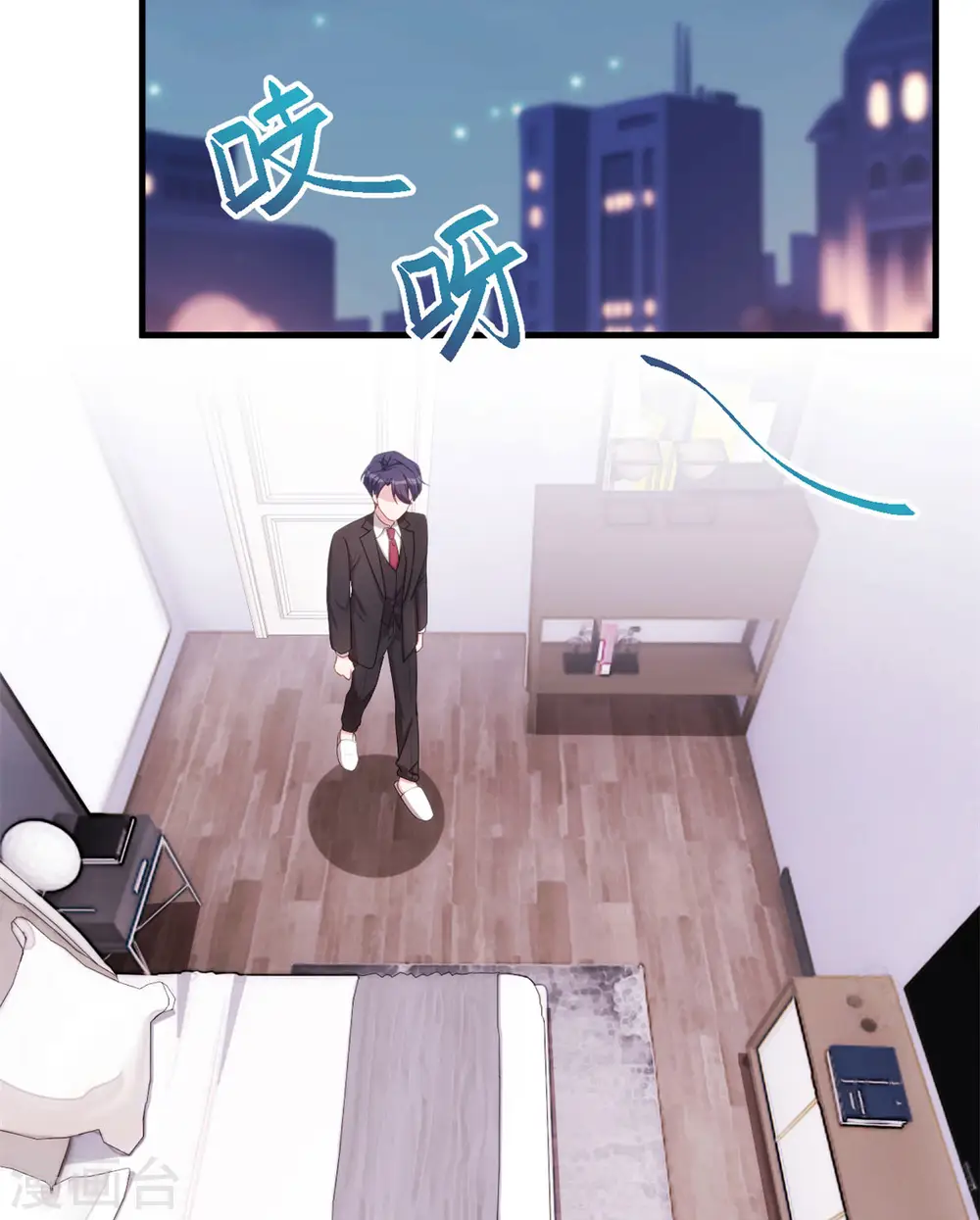 第64话 原来在这里24