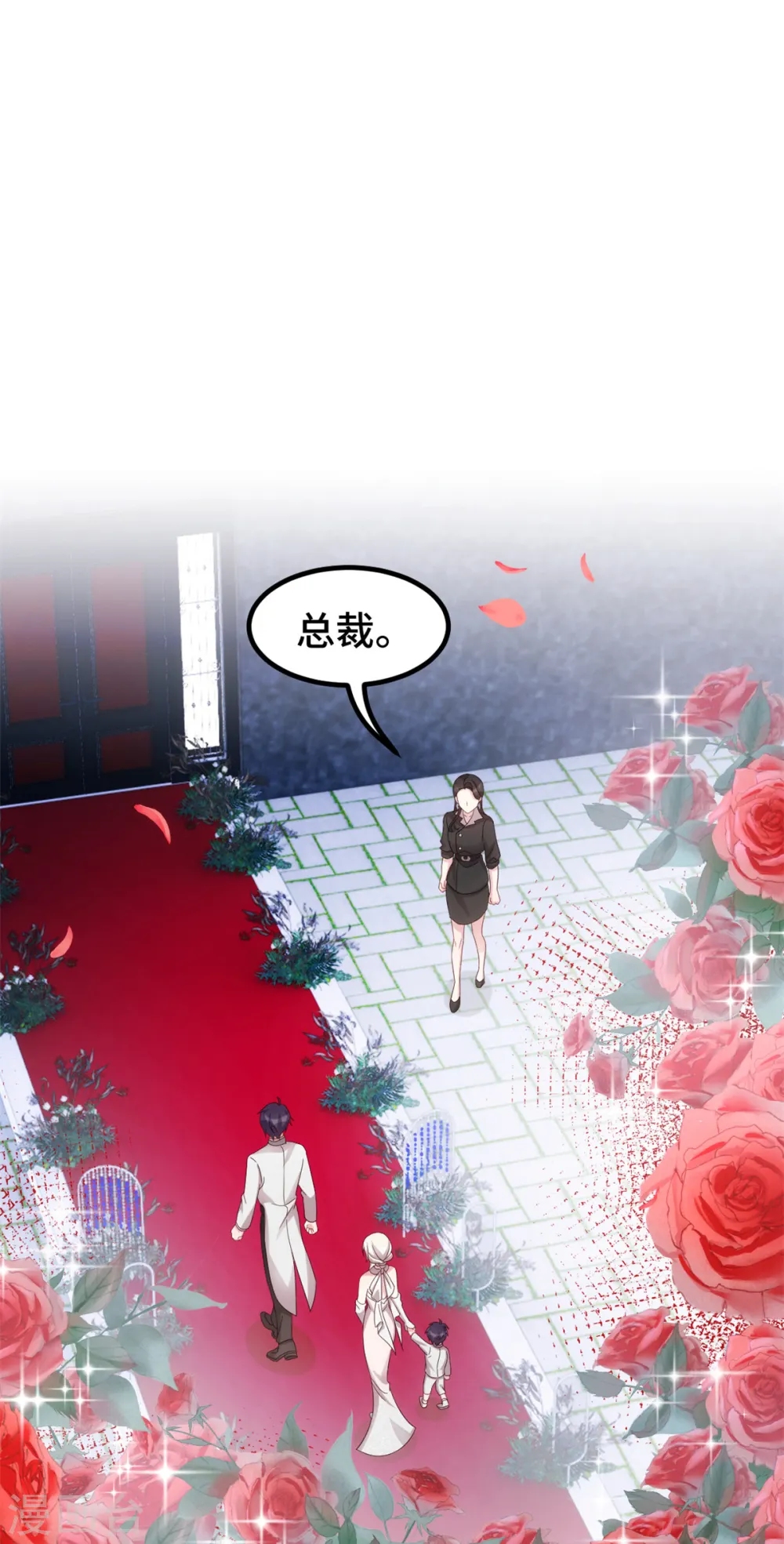 第287话 了如指掌20
