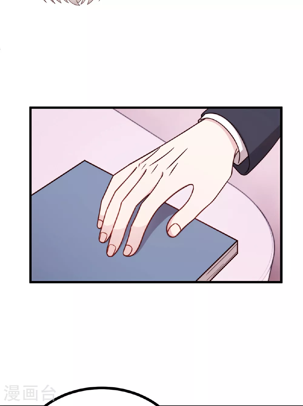 第419话 四年前的别墅24