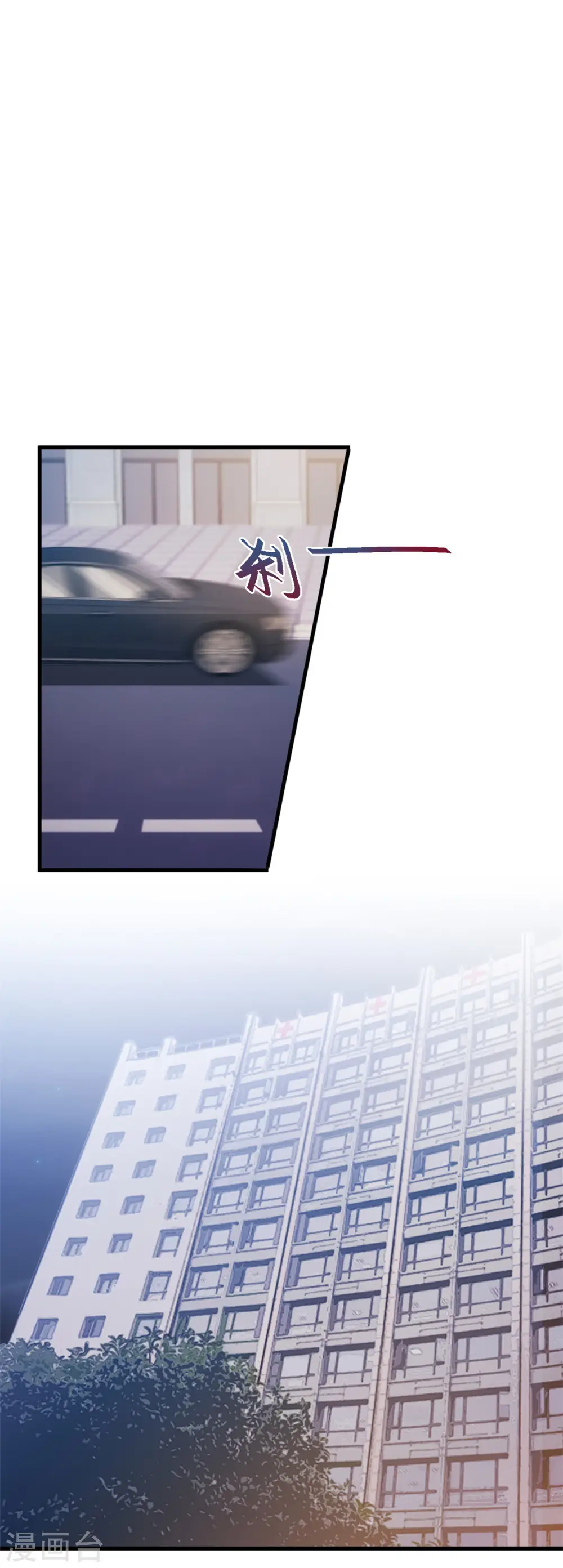 第145话 晕倒在浴室15