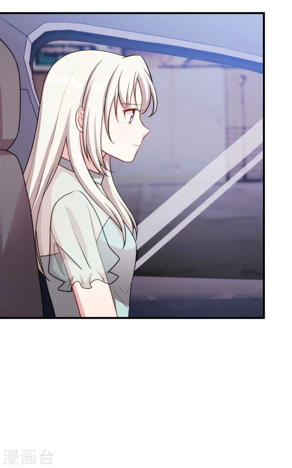 第44话 贴心的顾少5