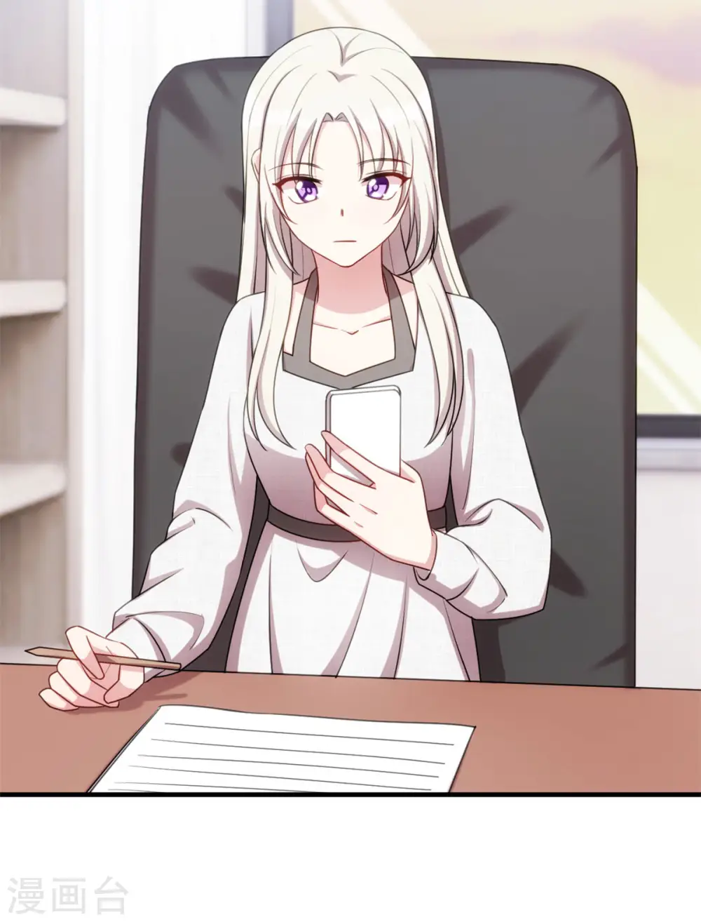 第55话 又是烦心事6