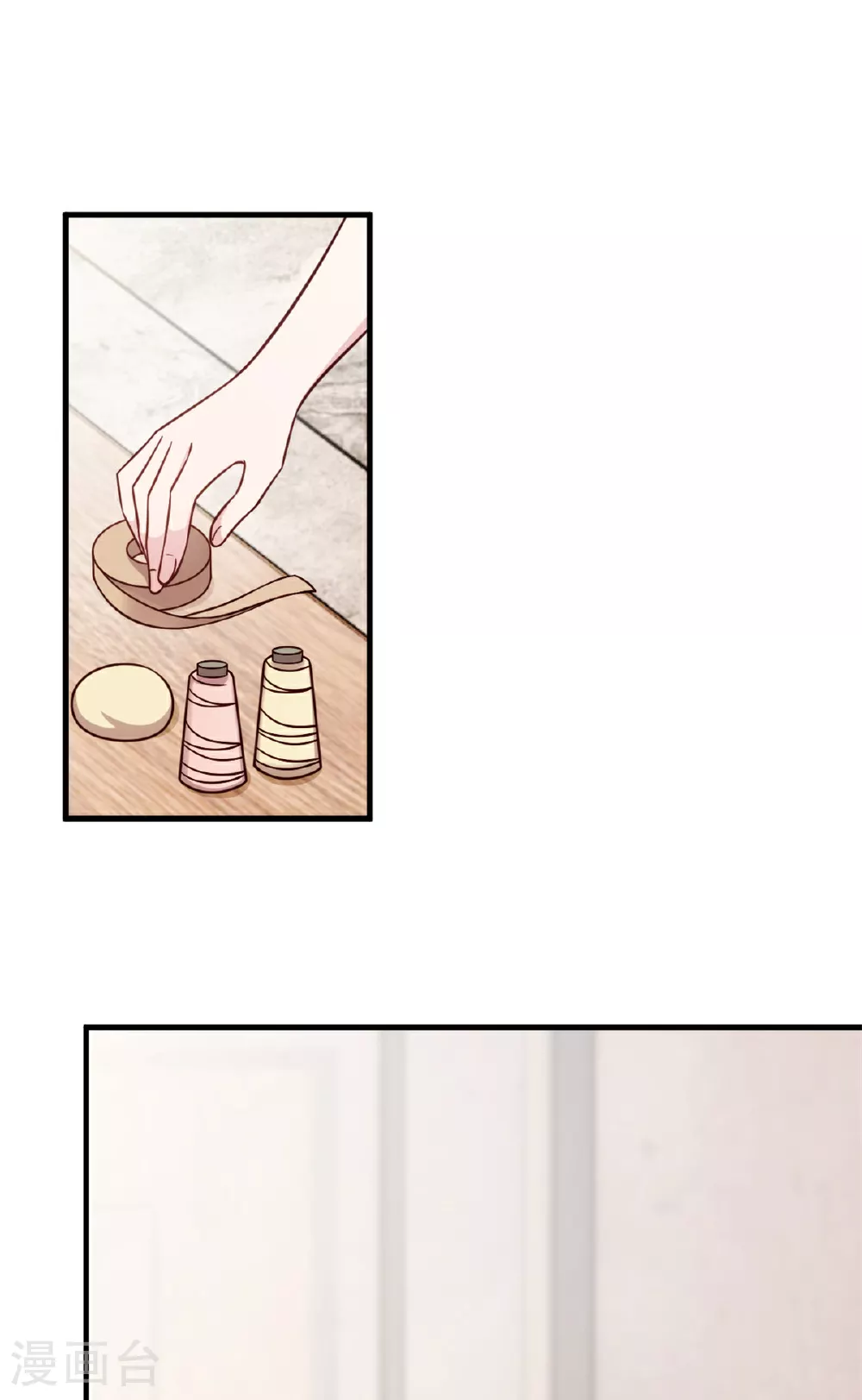 第404话 坏女人联手7