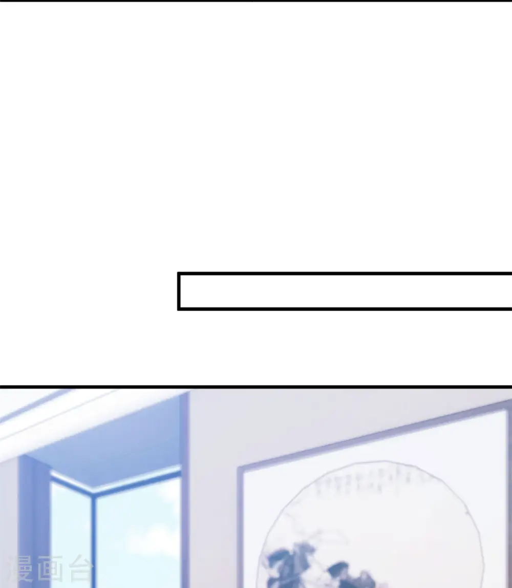 第74话 铁树开花了15