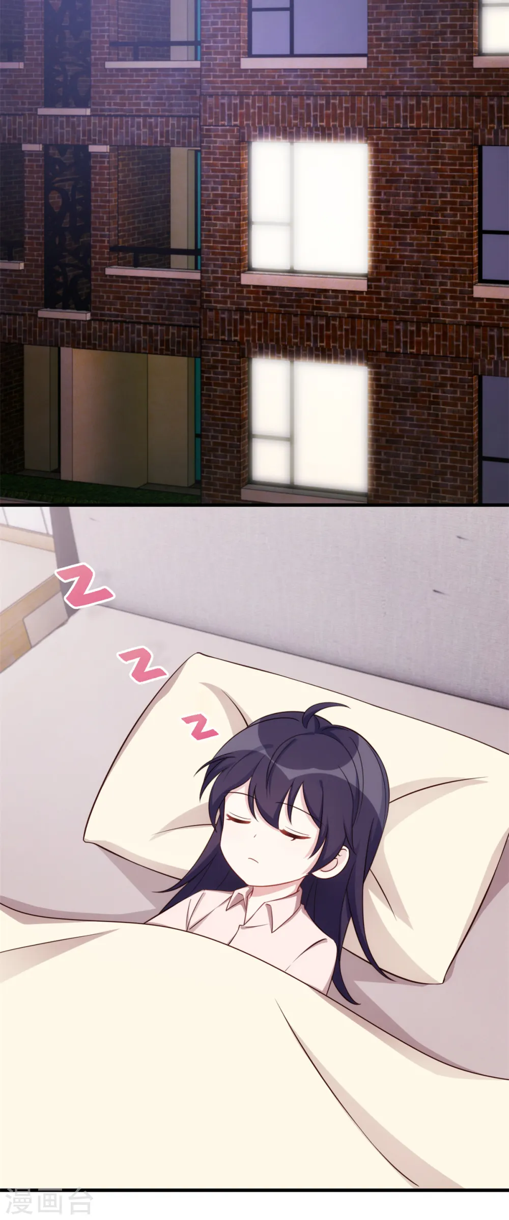 第376话 要不你也住下？4