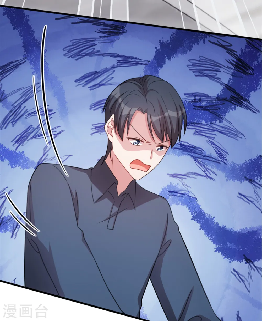 第199话 英雄救美11