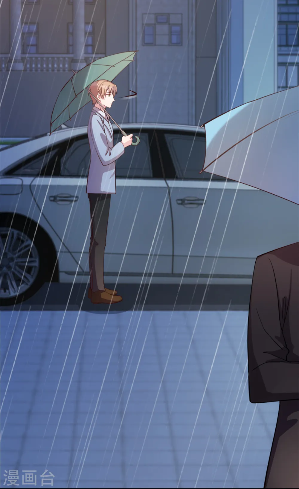 第161话 儿女情长11