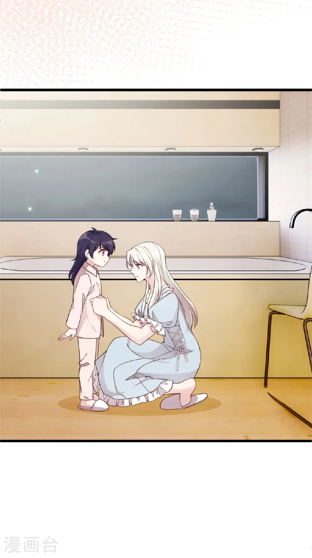 第428话 吃醋的女儿17