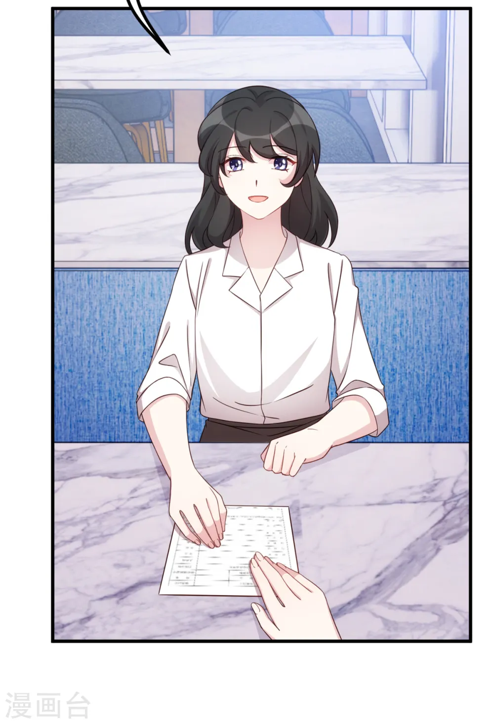 第370话 只能麻烦他5