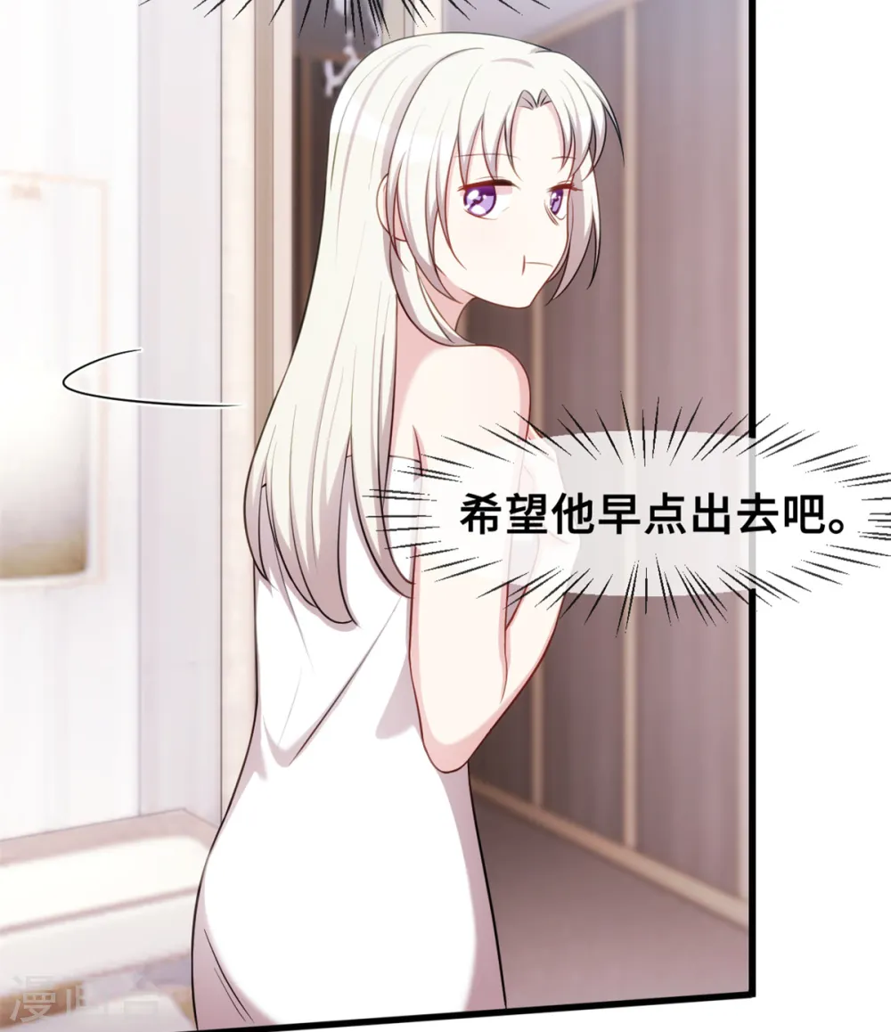 第32话 哪里没有见过16